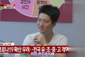 永定大水牛一头！田洋牛棚要扩建了！